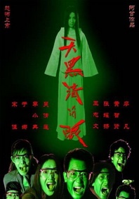 最近中文免费国语在线观看